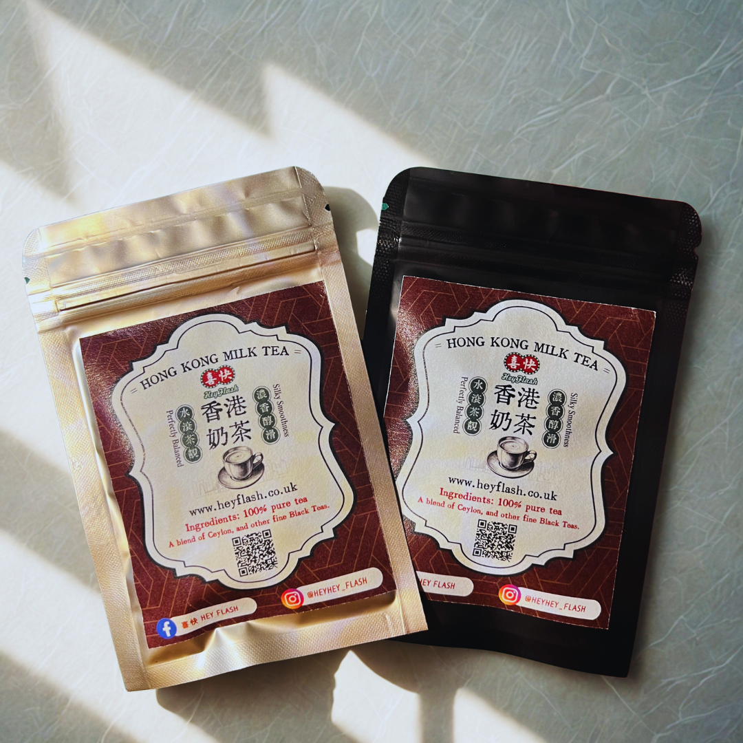 香港奶茶小樣 Hong Kong Milk Tea Powder Sample – Hey Flash 喜快