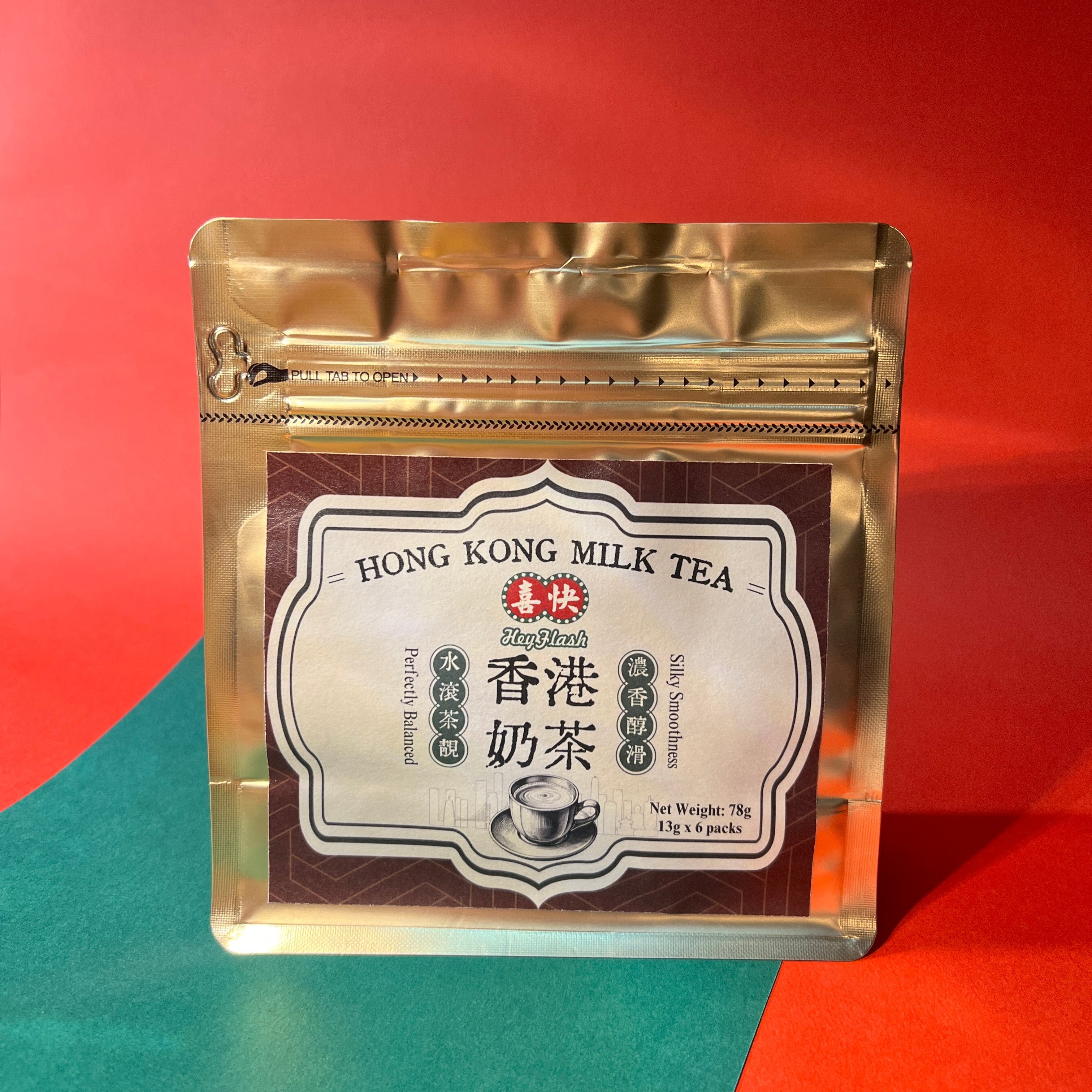 香港奶茶 Hong Kong Milk Tea Powder – Hey Flash 喜快